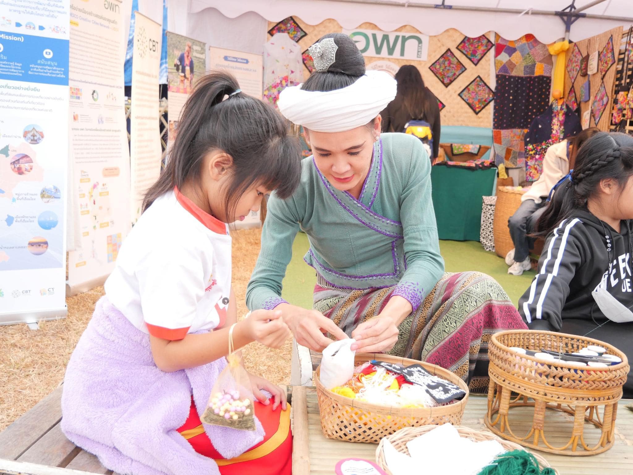 เชิญชวนท่องเที่ยวชุมชนท่องเที่ยว OTOP นวัตวิถี บ้านสันทางหลวง อำเภอแม่จัน จังหวัดเชียงราย