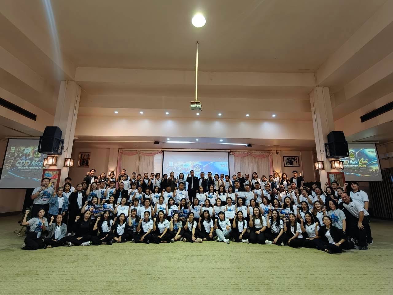 พช.แม่จัน ร่วมกิจกรรม CDD NextGen Hackathon 2026 ปล่อยพลัง Gen ใหม่ รวมใจทุก Gen สู่ชุมชนยั่งยืน